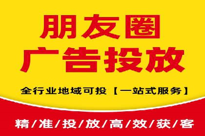 SEM推广代运营策略：从失败到成功的转变